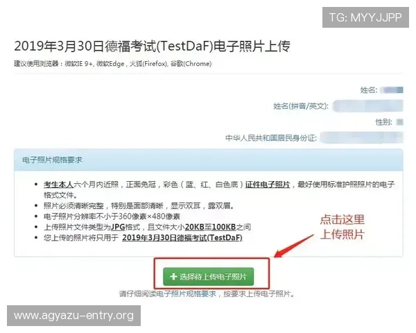 凯发官方在线注册指南全面解析快速完成注册步骤 凯发官方在线注册指南全面解析快速完成注册步骤