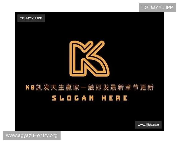 凯发旗舰厅登录线路安全稳定,保障您的娱乐体验不断升级 凯发旗舰厅登录线路安全稳定,保障您的娱乐体验不断升级