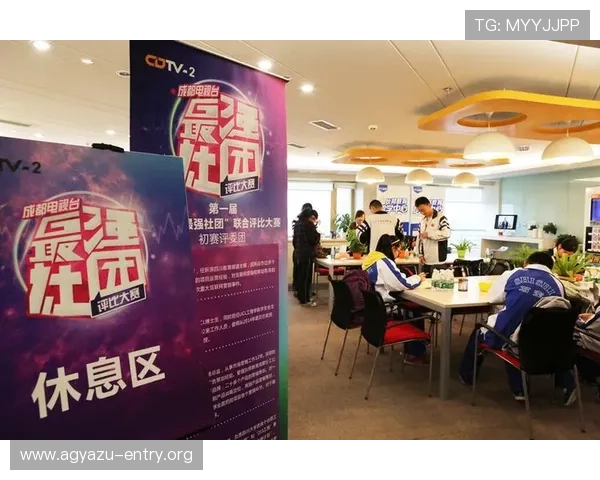 凯发真人国际平台全面升级助力玩家体验提升实现多元化娱乐新突破 凯发真人国际平台全面升级助力玩家体验提升实现多元化娱乐新突破