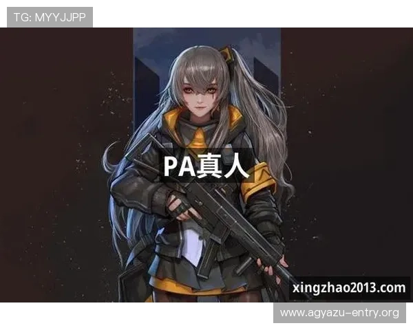 多样化pa真人游戏视讯玩法,满足不同玩家的娱乐需求与挑战欲望 多样化pa真人游戏视讯玩法,满足不同玩家的娱乐需求与挑战欲望