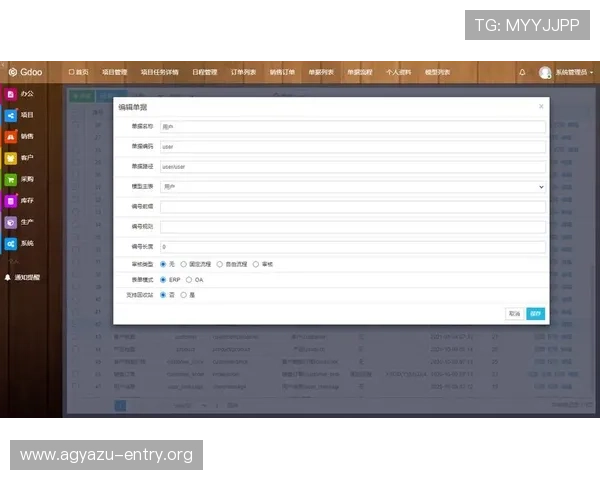 如何快速找到AG厅总部官方地址及相关联系方式