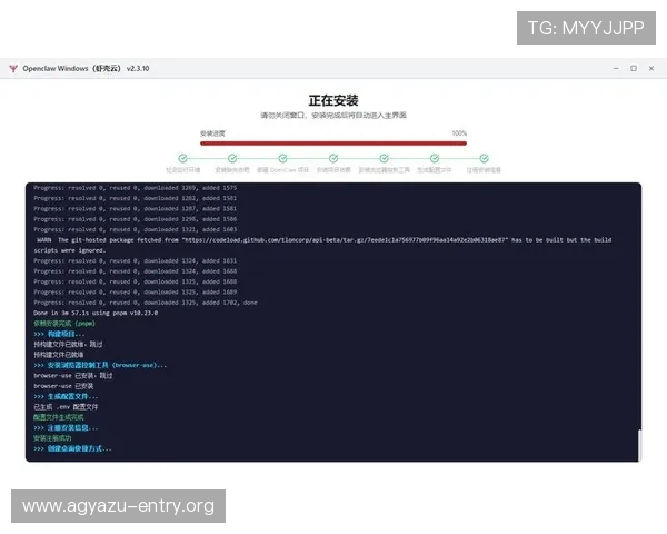 新濠真人下载最新版本，快速安装指南与常见问题解决方案