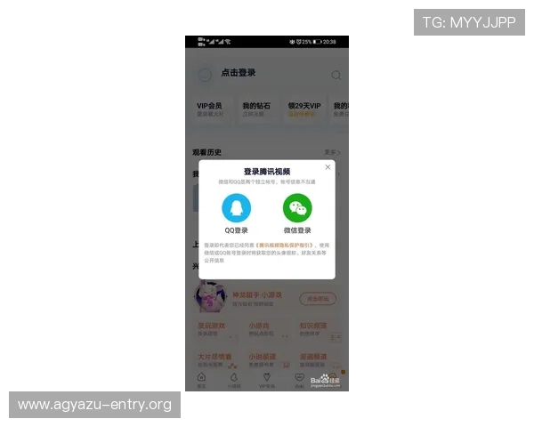 提升ag厅官网会员登录成功率的实用技巧与安全防护措施介绍