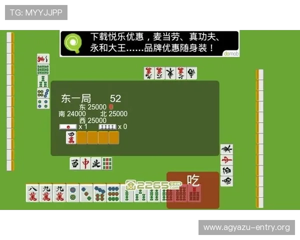 深入分析ag电子游戏攻略内容让你玩转每一款热门游戏玩法