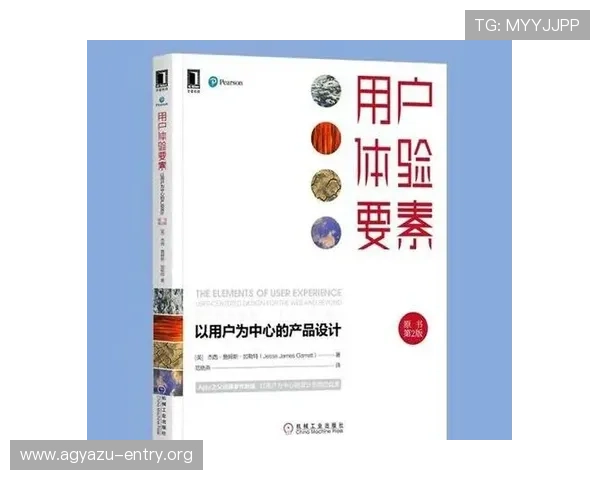 真人滚球官方地址的安全性分析与用户体验探讨