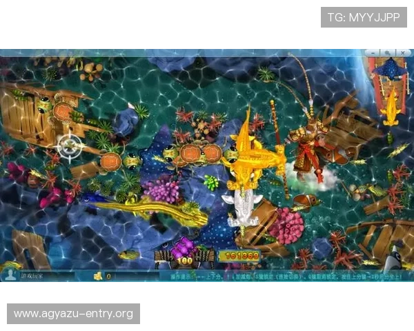 选择安全可靠的ag捕鱼王平台，享受无忧游戏体验