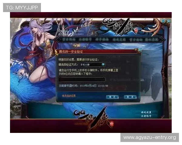 通过PA亚联娱乐享受安全又便捷的游戏环境