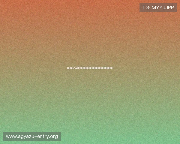 如何运用AG竞咪技巧在世界杯竞猜中精准把握比赛走势与胜负预测 如何运用AG竞咪技巧在世界杯竞猜中精准把握比赛走势与胜负预测