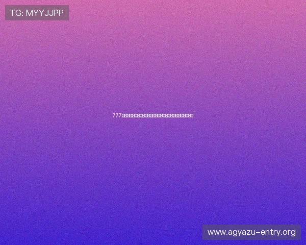 777老虎机单机游戏免费版大全,涵盖各种主题满足不同玩家的需求 777老虎机单机游戏免费版大全,涵盖各种主题满足不同玩家的需求
